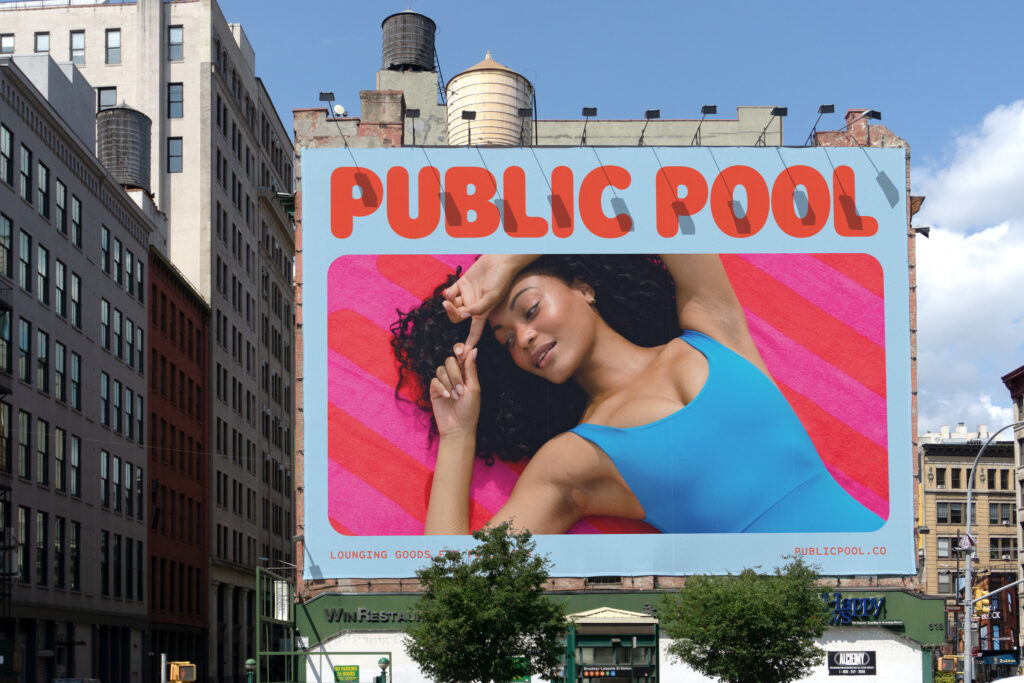 Public Pool Billboard